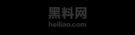 今日热帖话题分享1 4